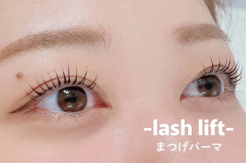 Felichikaまつげパーマ/パリジェンヌ/マツエク/アンドヘルシーの店内写真2