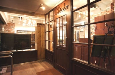 Ｃｈｅｒｉｅ 店内写真 3枚目