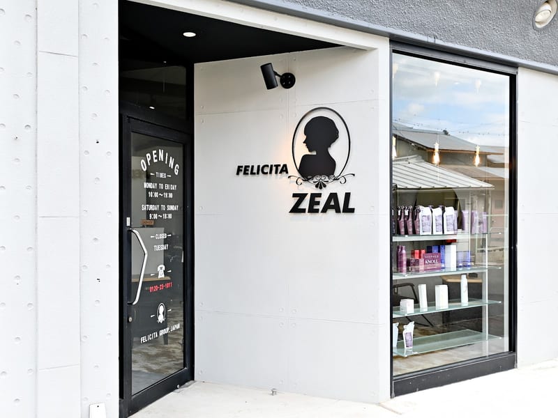 FELICITA ZEALの店内写真3