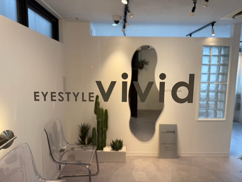 EYE STYLE VIVID 元住吉店の店内写真2