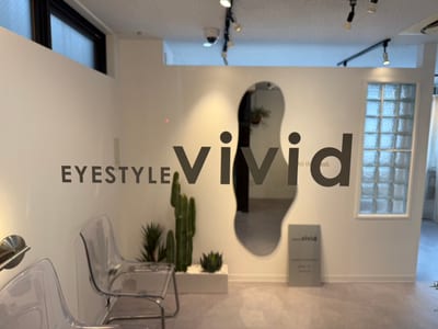EYE STYLE VIVID 元住吉店 店内写真 2枚目