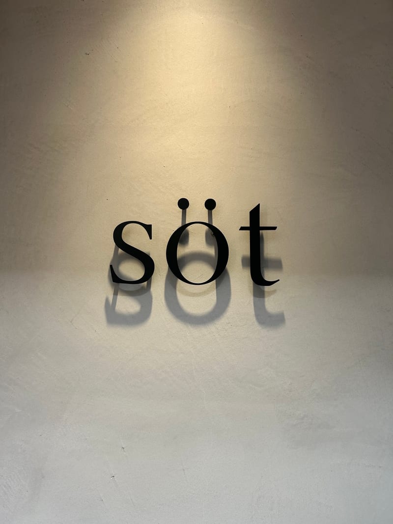 sotの店内写真3