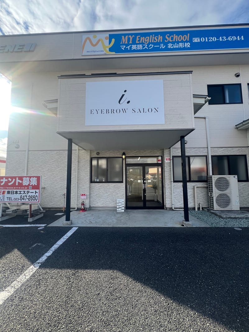 i. 山形江俣店の店内写真3