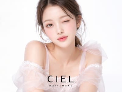 Eye Salon Ciel 店内写真 2枚目