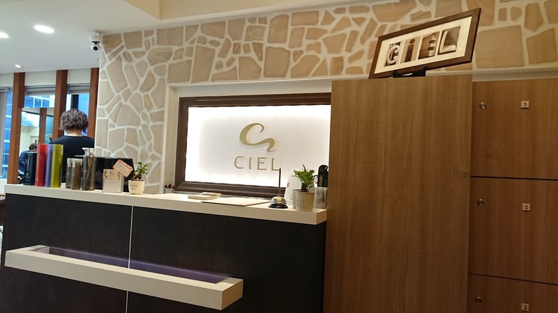 Eye Salon Cielの店内写真3