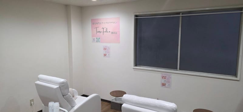 アイブロウ 眉毛サロン Tempo Felice 静岡（静岡）のメンズ眉毛サロン