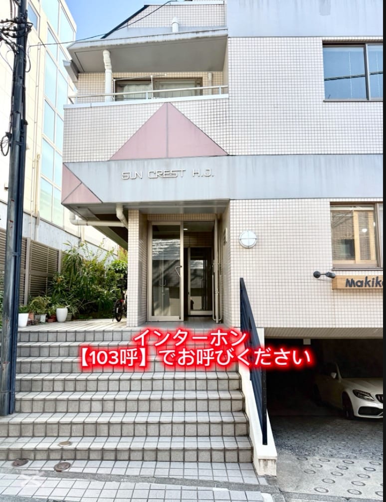 Noa 表参道（表参道）のメンズ眉毛サロン店内写真 1枚目