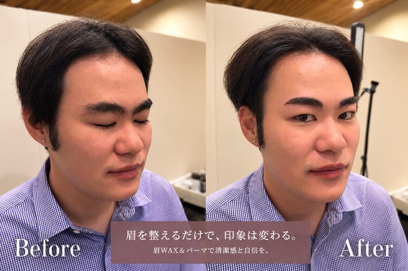凛眉 - LINVIの店内写真3