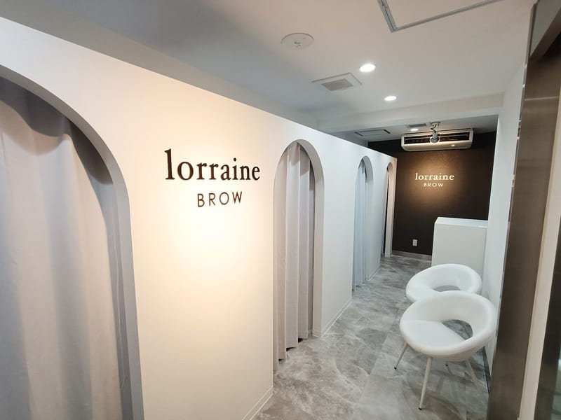 眉毛とまつげパーマの専門店 ロレインブロウ 霧島国分店の店内写真3