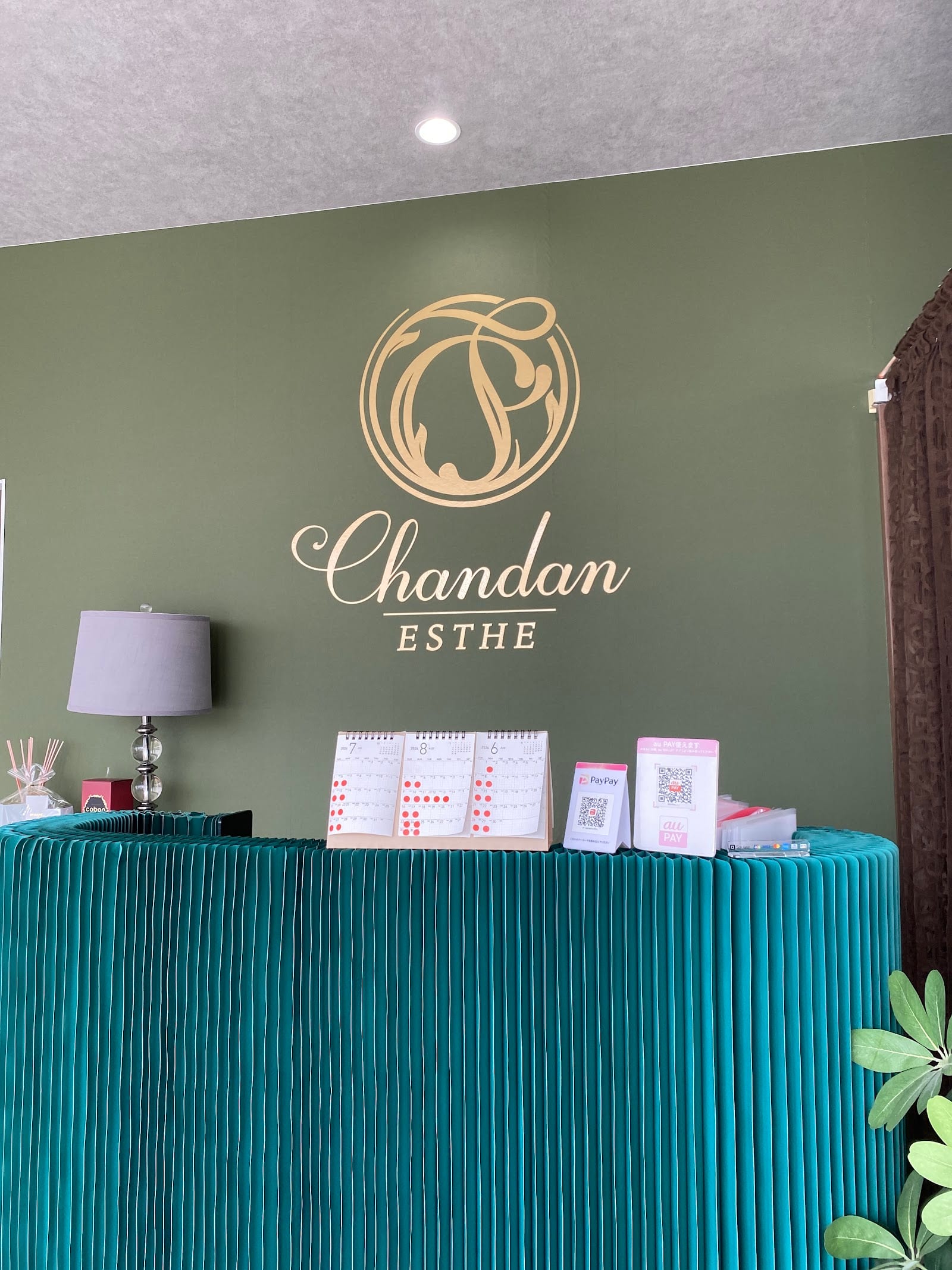 Chandan ESTHE(豊橋)のメンズ眉毛サロン店内写真 1枚目