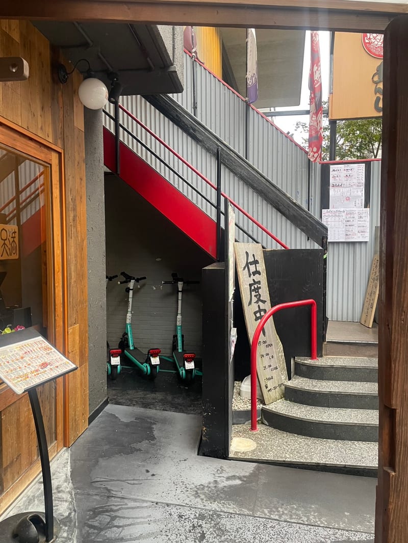 メンズアイブロウ眉毛専門店M’sアイブロウ眉毛京都烏丸店の店内写真3