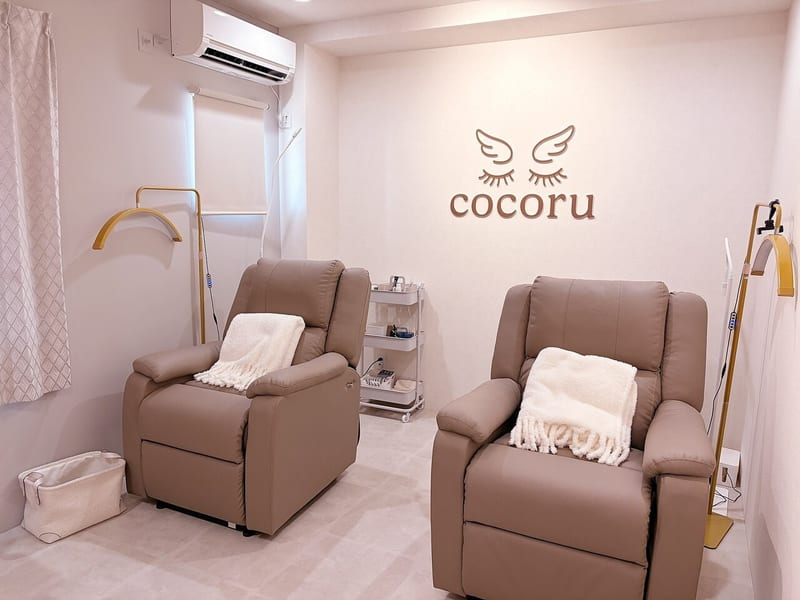 まつげ＆まゆげ専門店 cocoru（関）のメンズ眉毛サロン