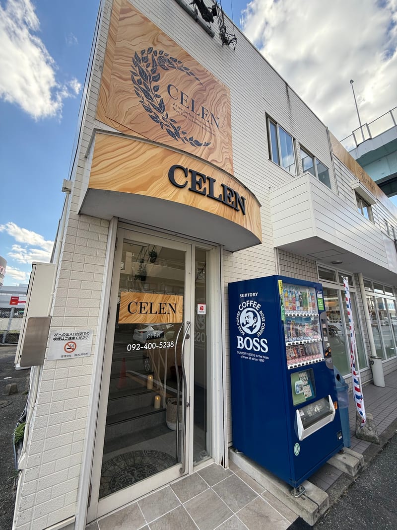 CELEN パリジェンヌの店内写真3