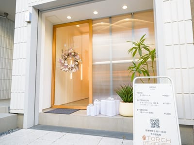 TORCH EYELASH GARDEN 鵠沼海岸店 店内写真 2枚目