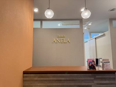 Eyelash ANELA 湘南台店まつげパーマ 店内写真 2枚目