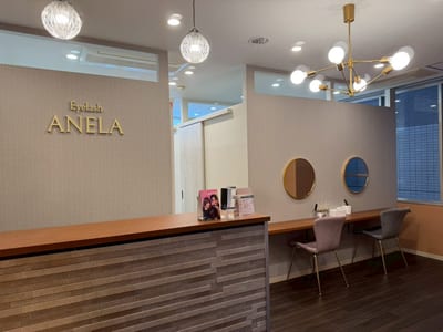 Eyelash ANELA 湘南台店まつげパーマ 店内写真 1枚目