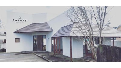 まつげパーマ＆眉毛サロン サターン アティク 牛久店 店内写真 1枚目