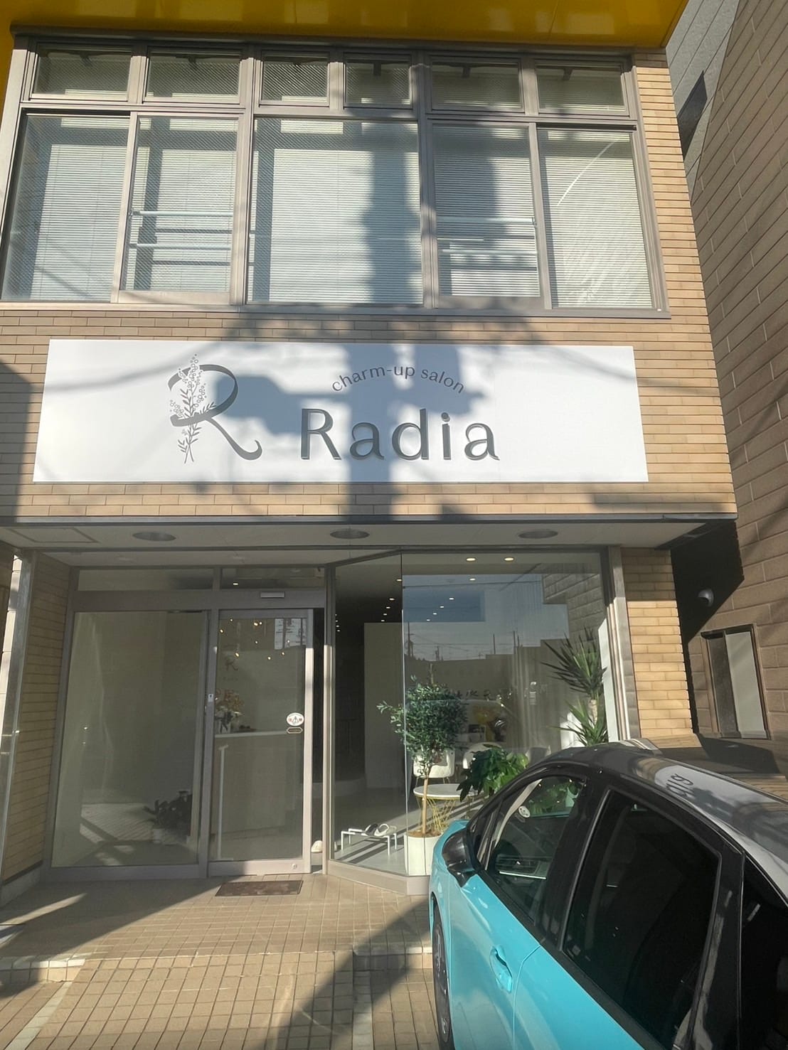 Radia eyelash（湖西）のメンズ眉毛サロン店内写真 1枚目
