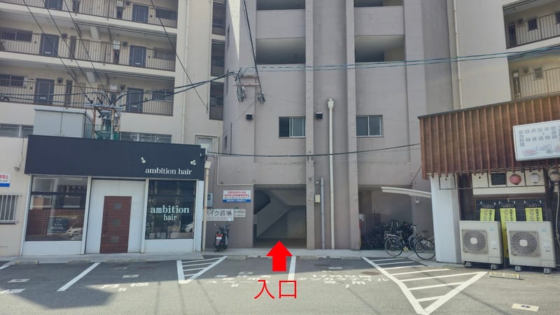 美・GRANの店内写真2