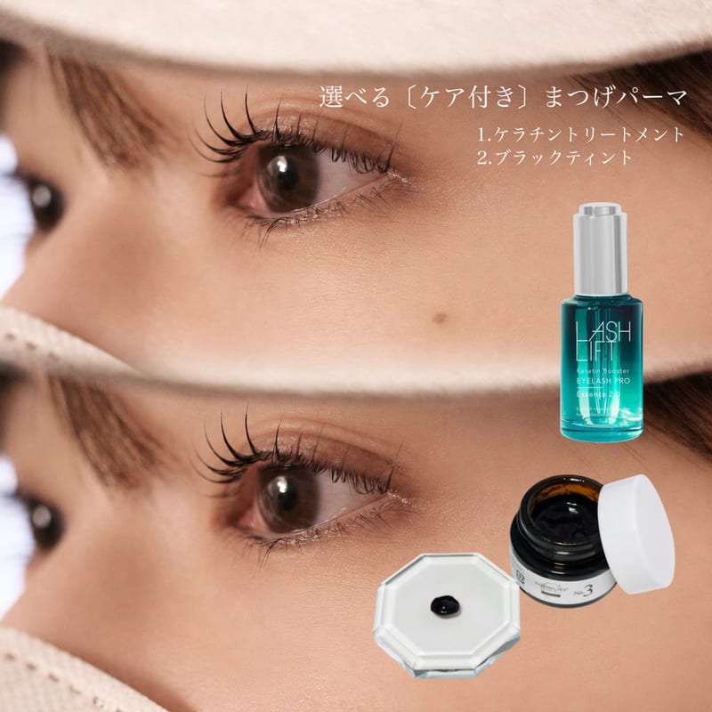 Ciel-シエルの店内写真2