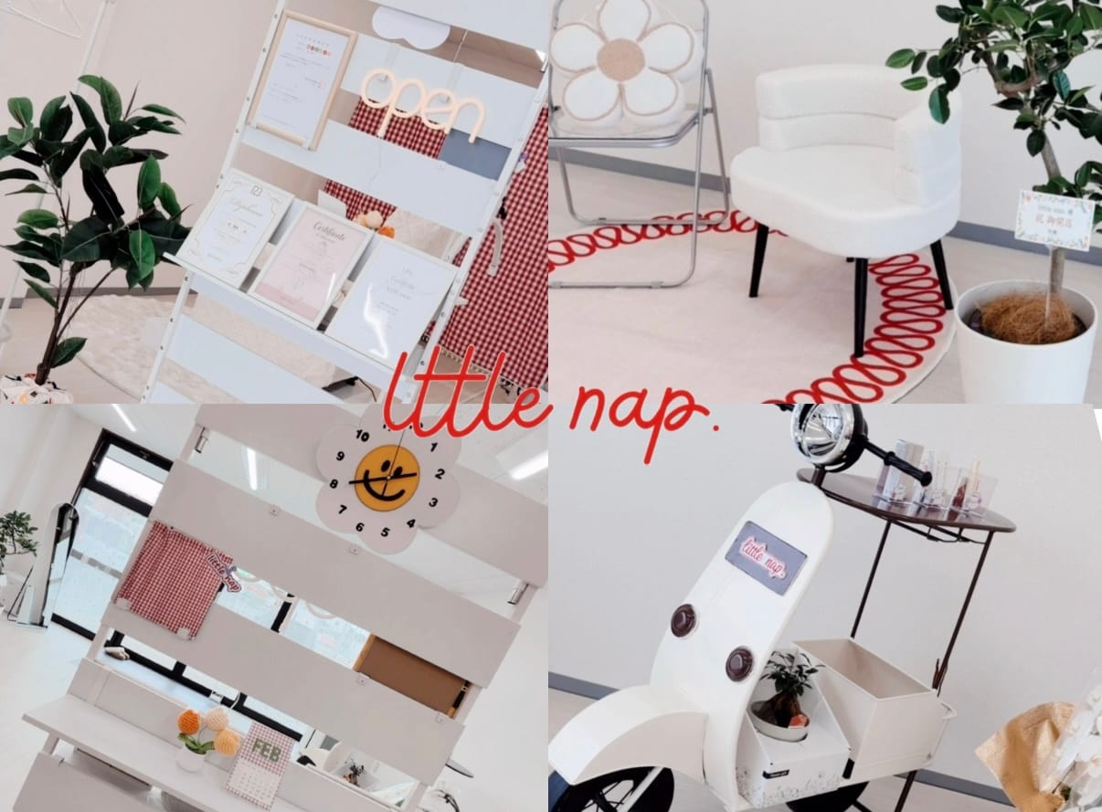 little nap.(袖ケ浦)のメンズ眉毛サロン店内写真 1枚目