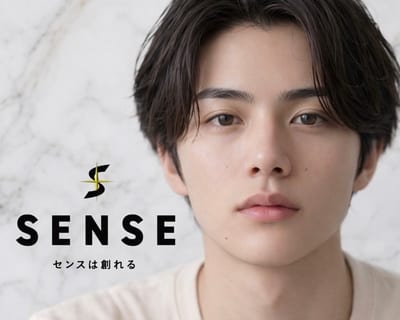 SENSE新宿西口駅前 店内写真 2枚目