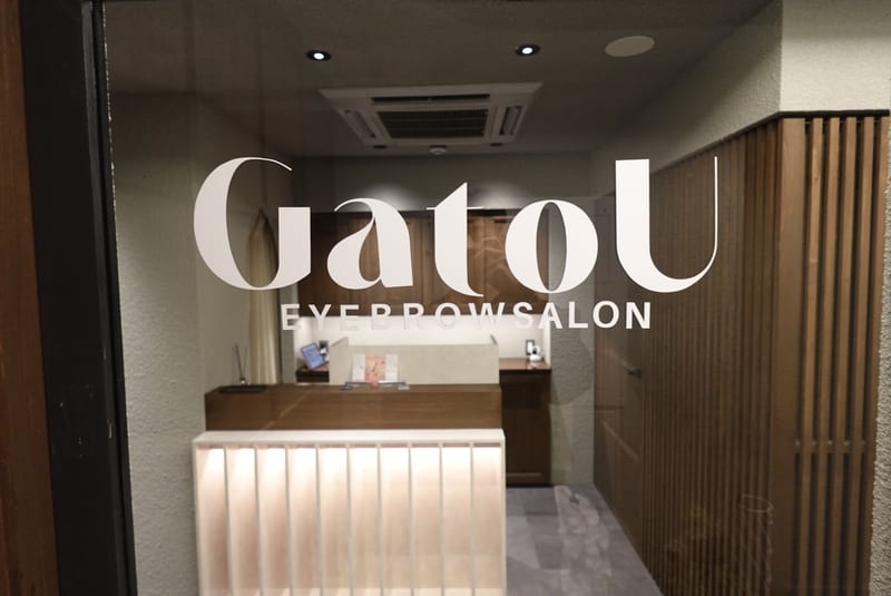 GatoU広島店の店内写真3