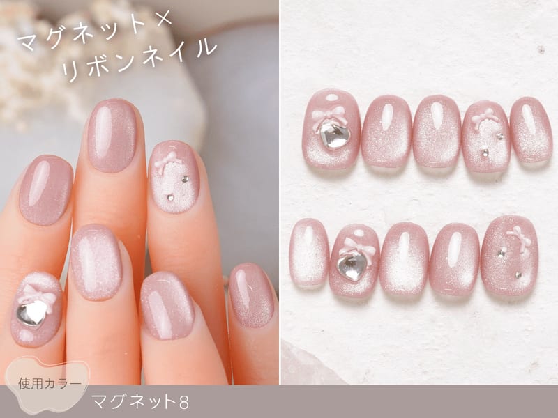 Bloomy.まつげパーマ/マツエク/LED/パリジェンヌ/バインドロック 店舗写真