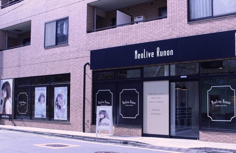 Nail&Eyelash Neolive Runon 日吉の店内写真2