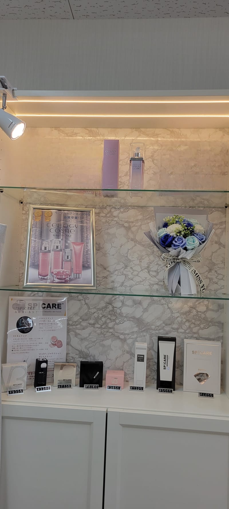 Eyelash salon mahaloの店内写真3
