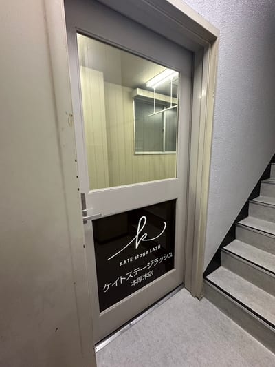 ケイトステージラッシュ本厚木店 店内写真 4枚目