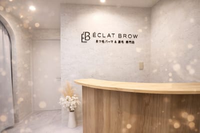 まつげパーマ&眉毛専門店 ECLAT BROW柏駅東口店 パリジェンヌ導入 店内写真 2枚目