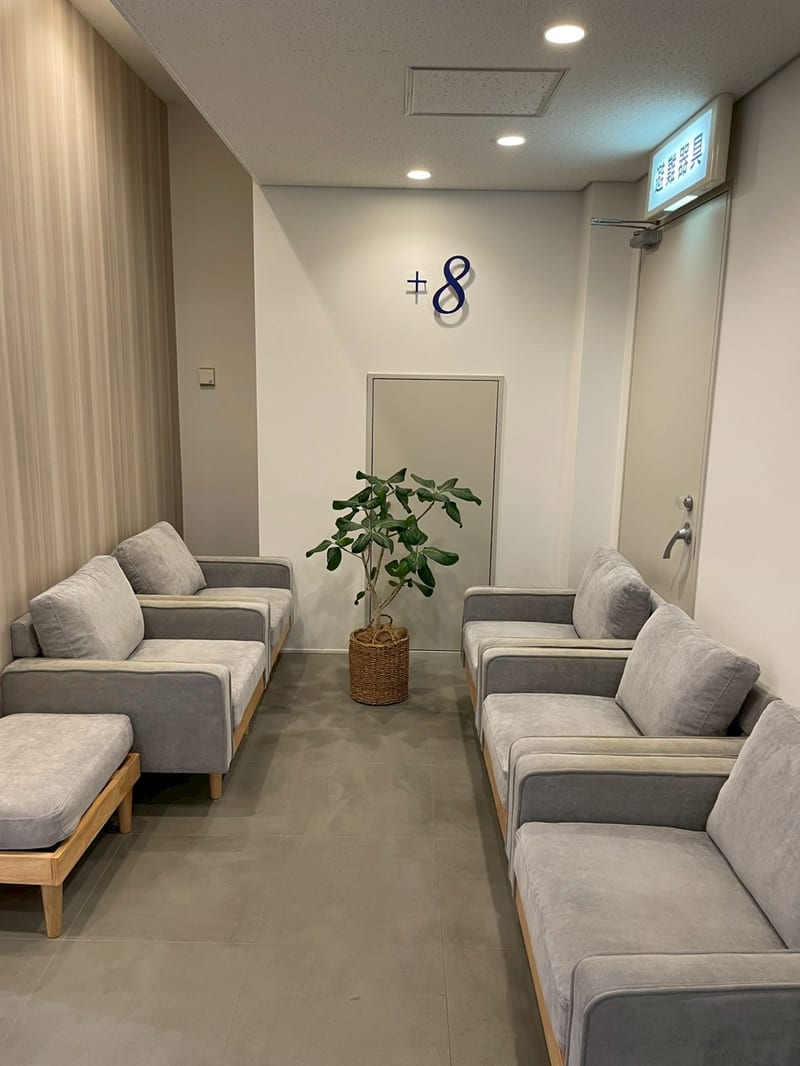 プラスエイト横浜西口店メンズ眉毛専門サロン(横浜)のメンズ眉毛サロン