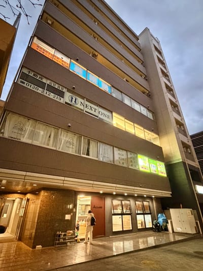 First eye センター北店 店内写真 1枚目