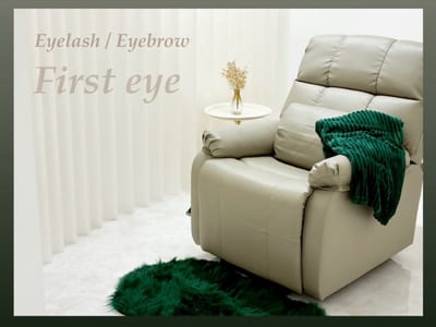 First eye センター北店 店内写真 4枚目