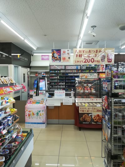 jane 店内写真 1枚目