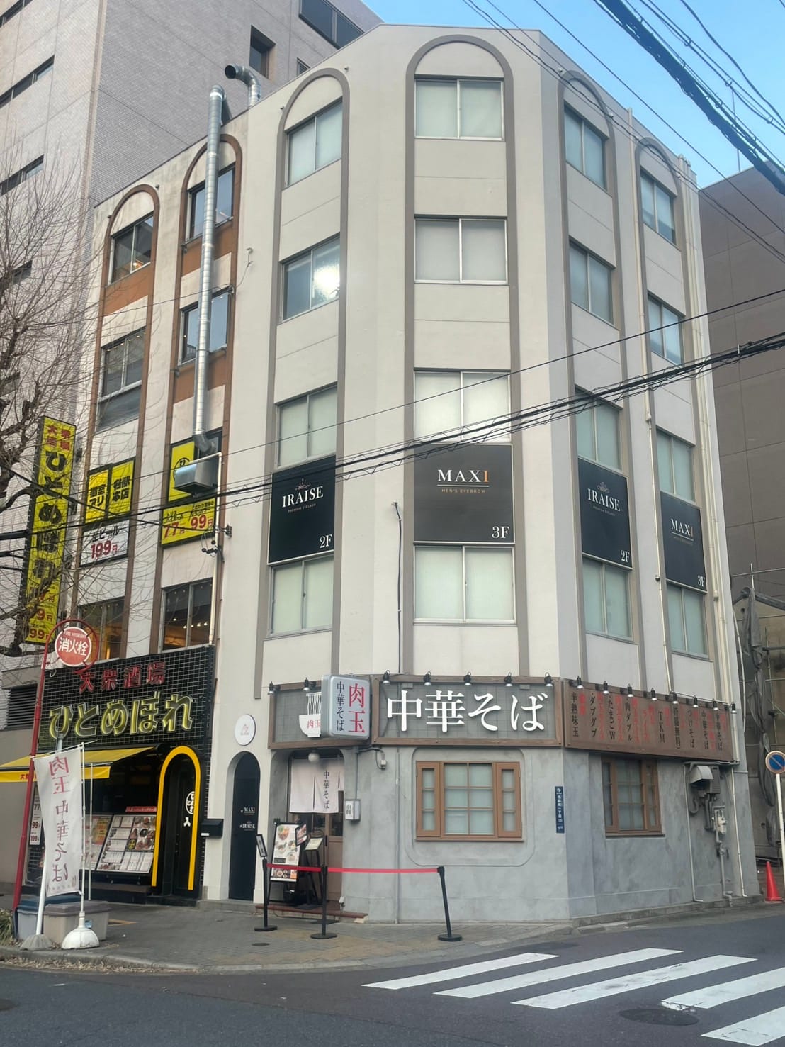 MAXI MEN'S EYEBROW名古屋店(名古屋)のメンズ眉毛サロン店内写真 1枚目