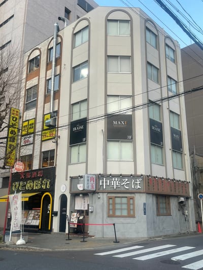 MAXI MEN'S EYEBROW名古屋店 店内写真 1枚目