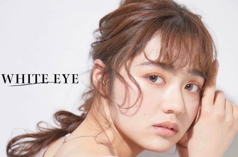 WHITE EYE 鹿児島天文館店の店内写真2