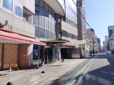 眉毛とまつ毛パーマの専門店viviell 上本町店 店内写真 3枚目