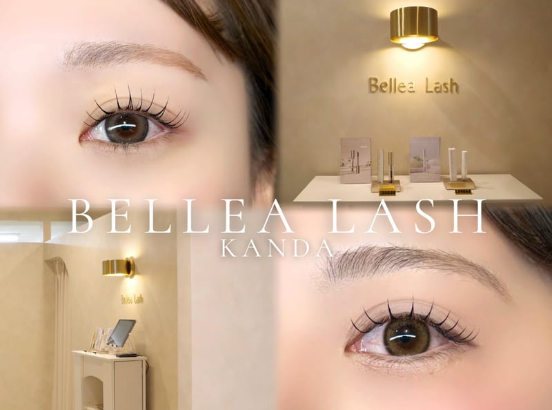 Bellea Lash 神田の店内写真3
