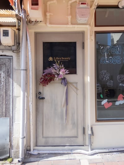 アイブロウ・まつ毛パーマ Libra 店内写真 1枚目
