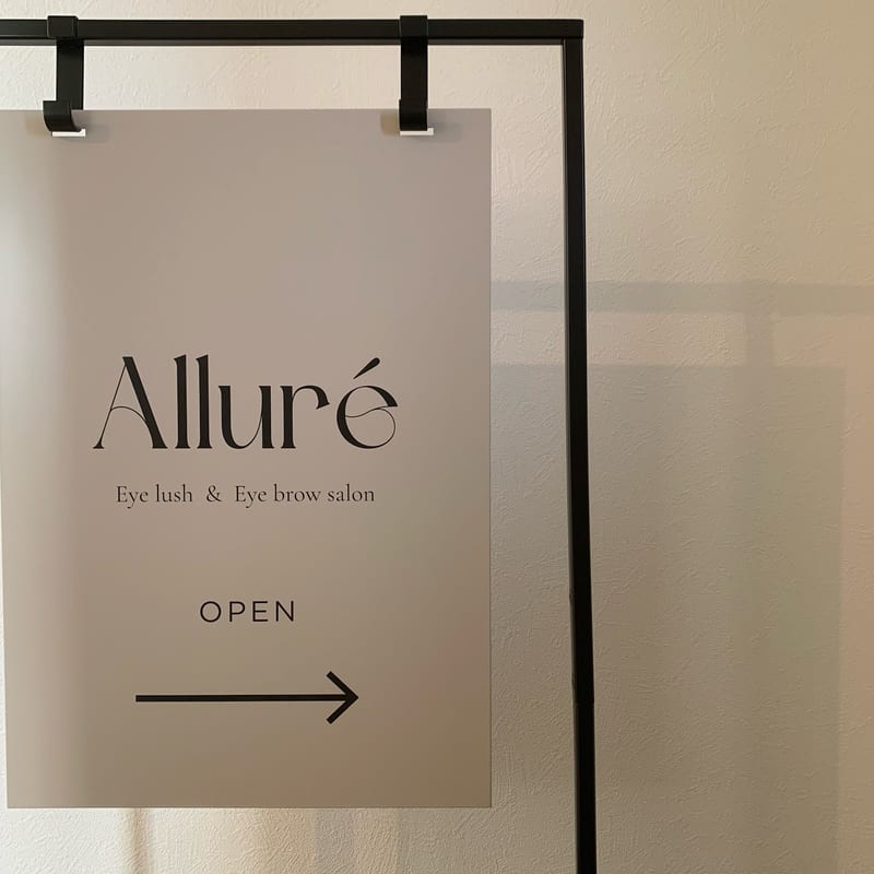 Allure’の店内写真2