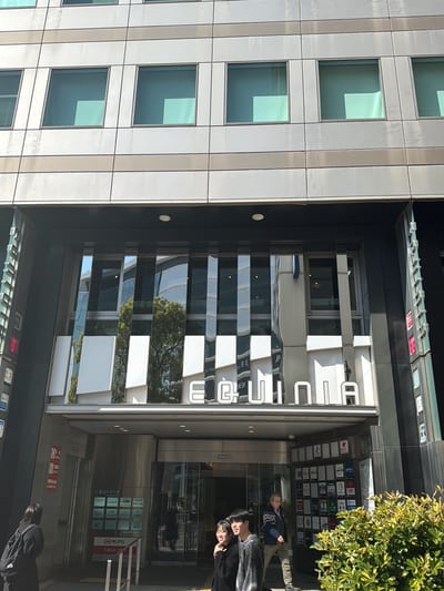 ミダシー エキニア横浜店 店内写真 4枚目