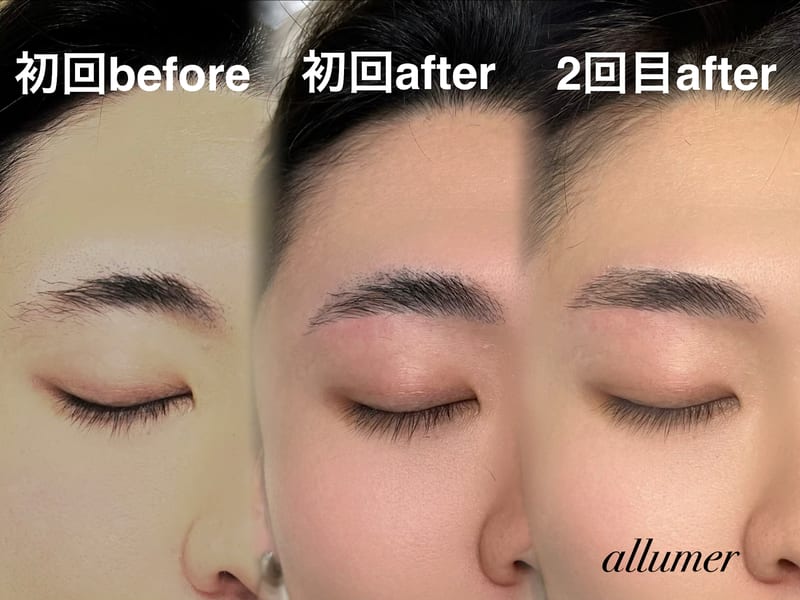 allumerの店内写真2