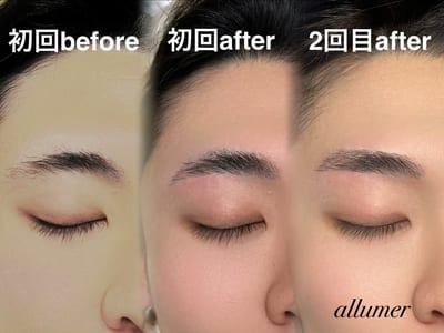 allumer 店内写真 2枚目