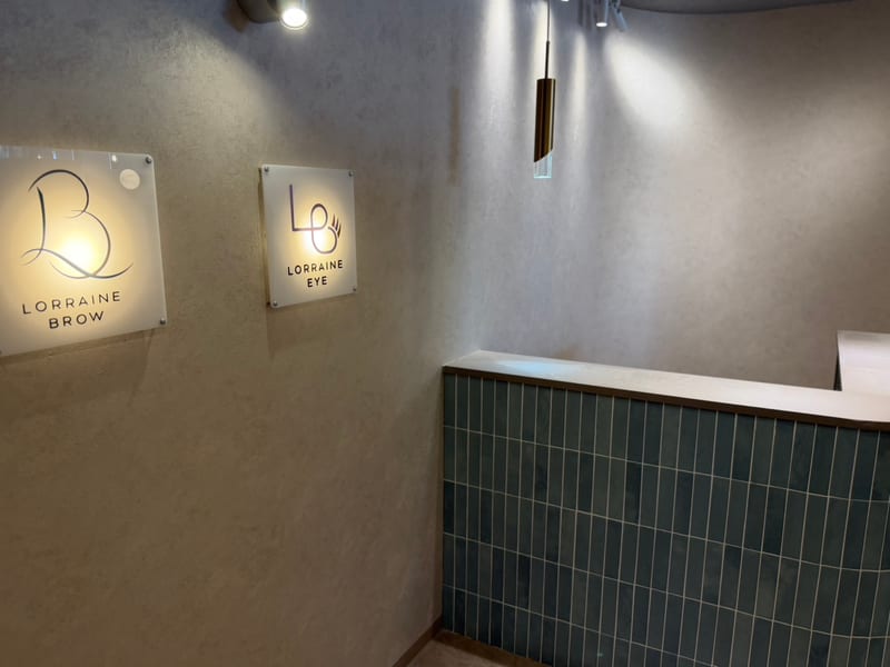眉毛とまつげパーマの専門店 ロレインブロウ 福山店の店内写真3