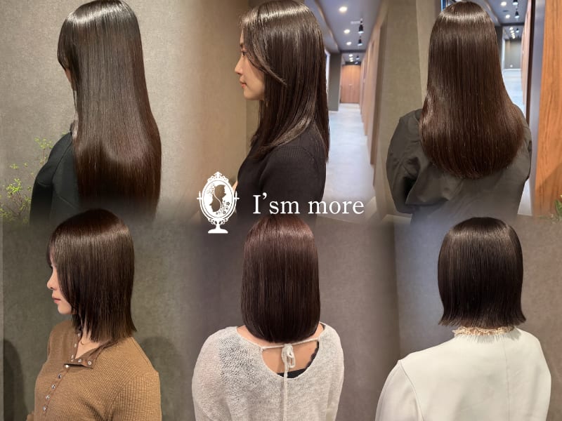 I’sm more 名古屋伏見の店内写真2