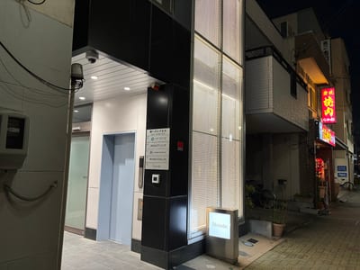 16°イチロクド 店内写真 1枚目