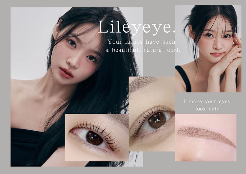 Liley eye.の店内写真3